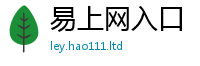 天天彩澳门天天彩今晚当王中王493333WWW马头诗
